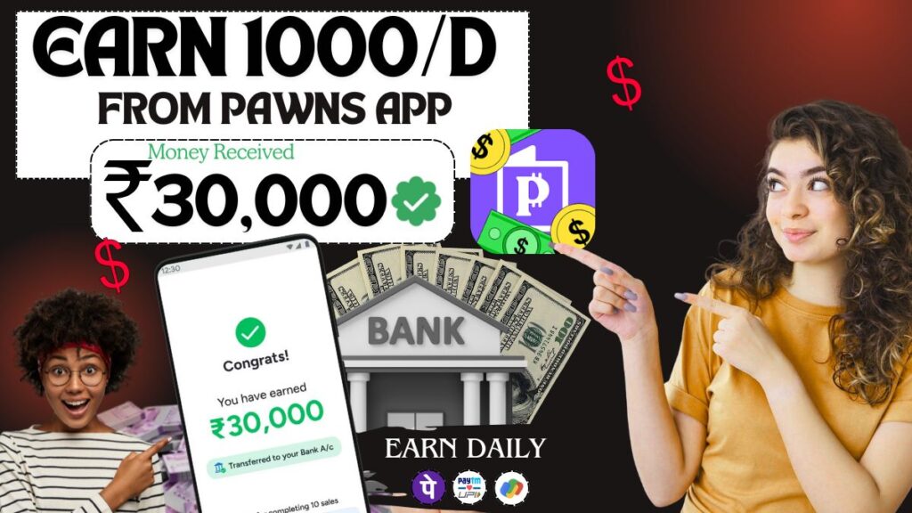 Pawns App se Paise Kaise kamaye